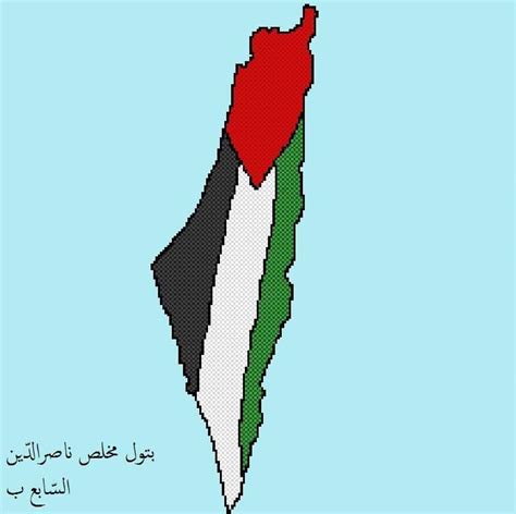 طريقة رسم خريطة فلسطين